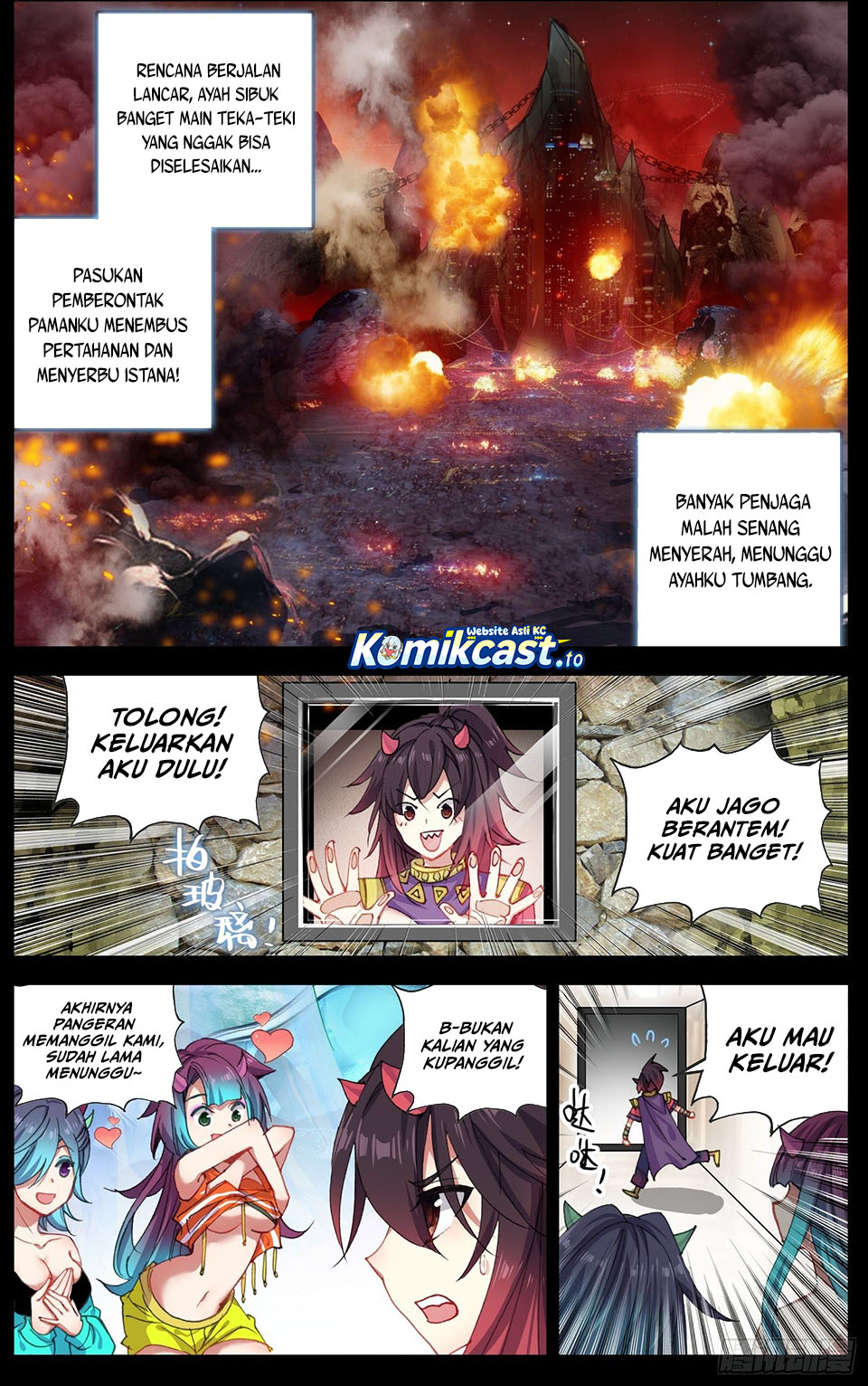 Different Kings Chapter 326 Gambar 3