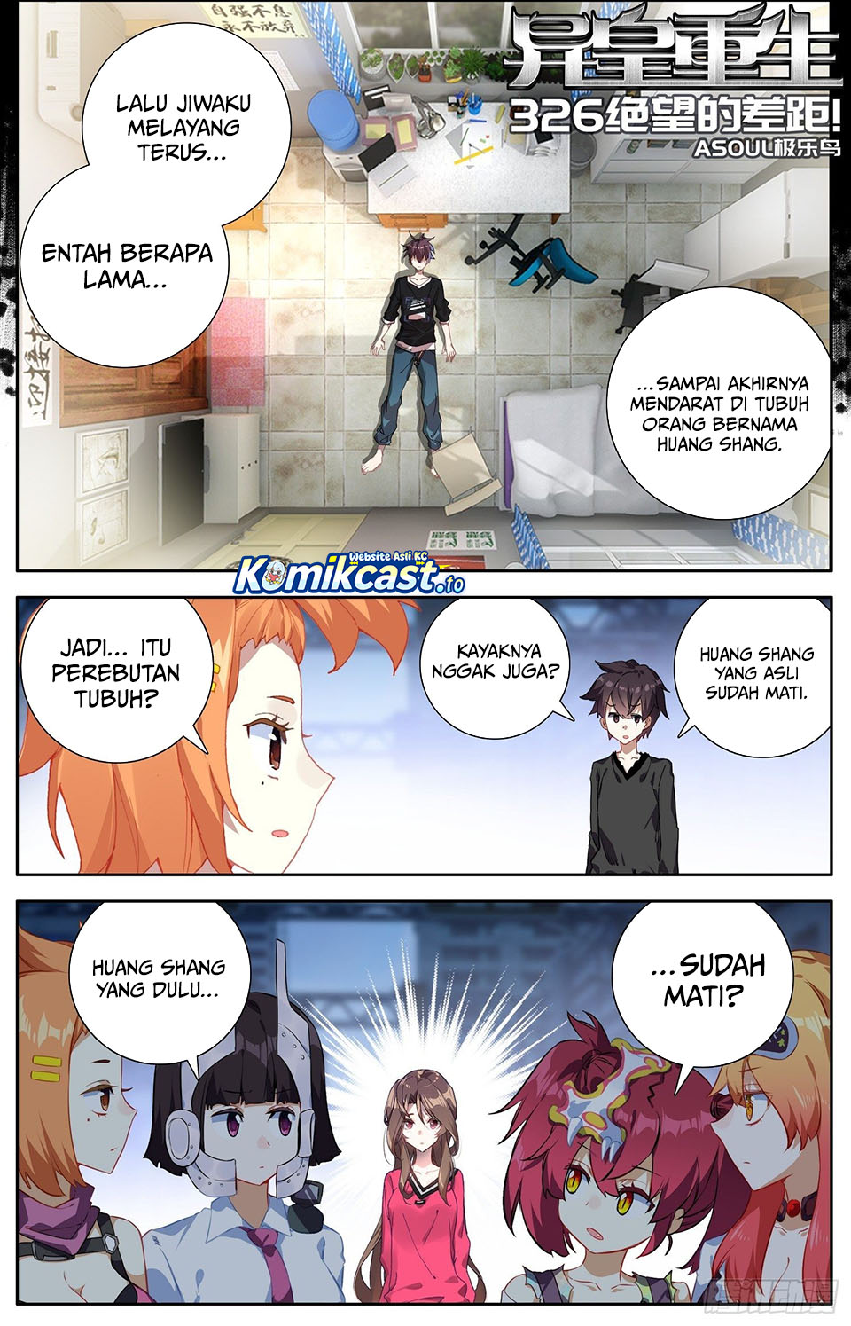 Different Kings Chapter 326 Gambar 7