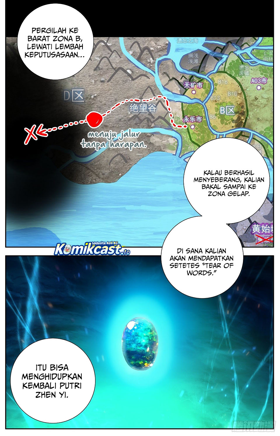 Different Kings Chapter 326 Gambar 14