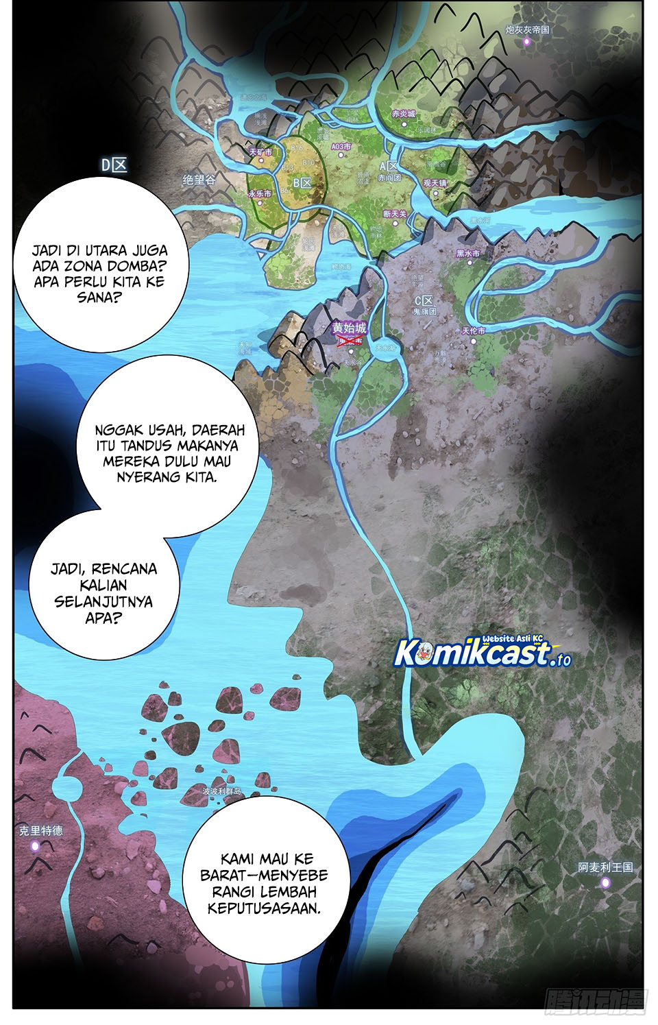 Different Kings Chapter 327 Gambar 10