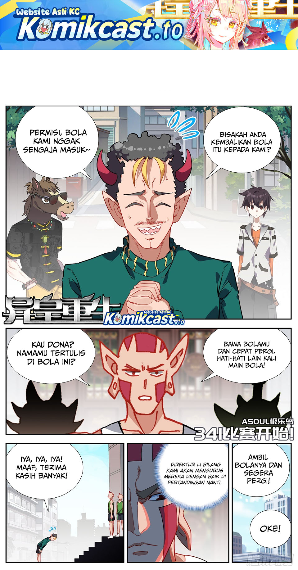 Different Kings Chapter 341 Gambar 2