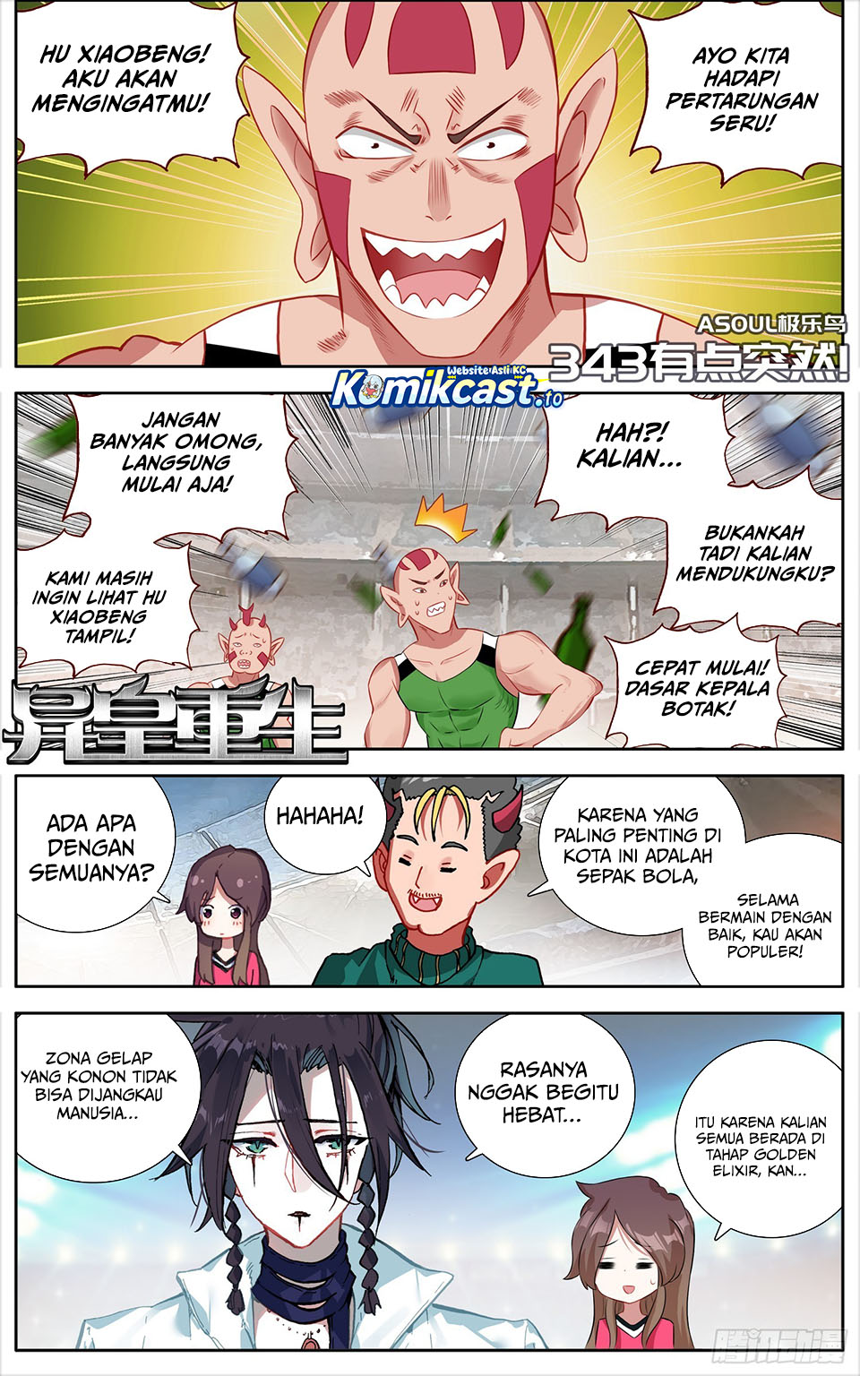 Different Kings Chapter 343 Gambar 3