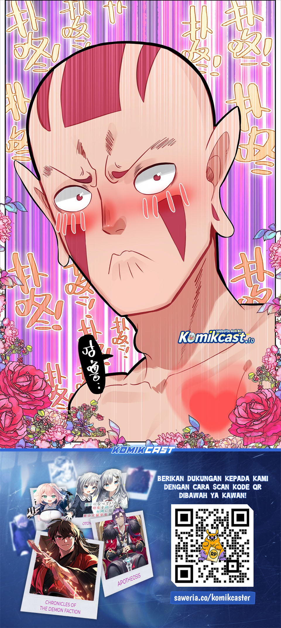 Different Kings Chapter 343 Gambar 15