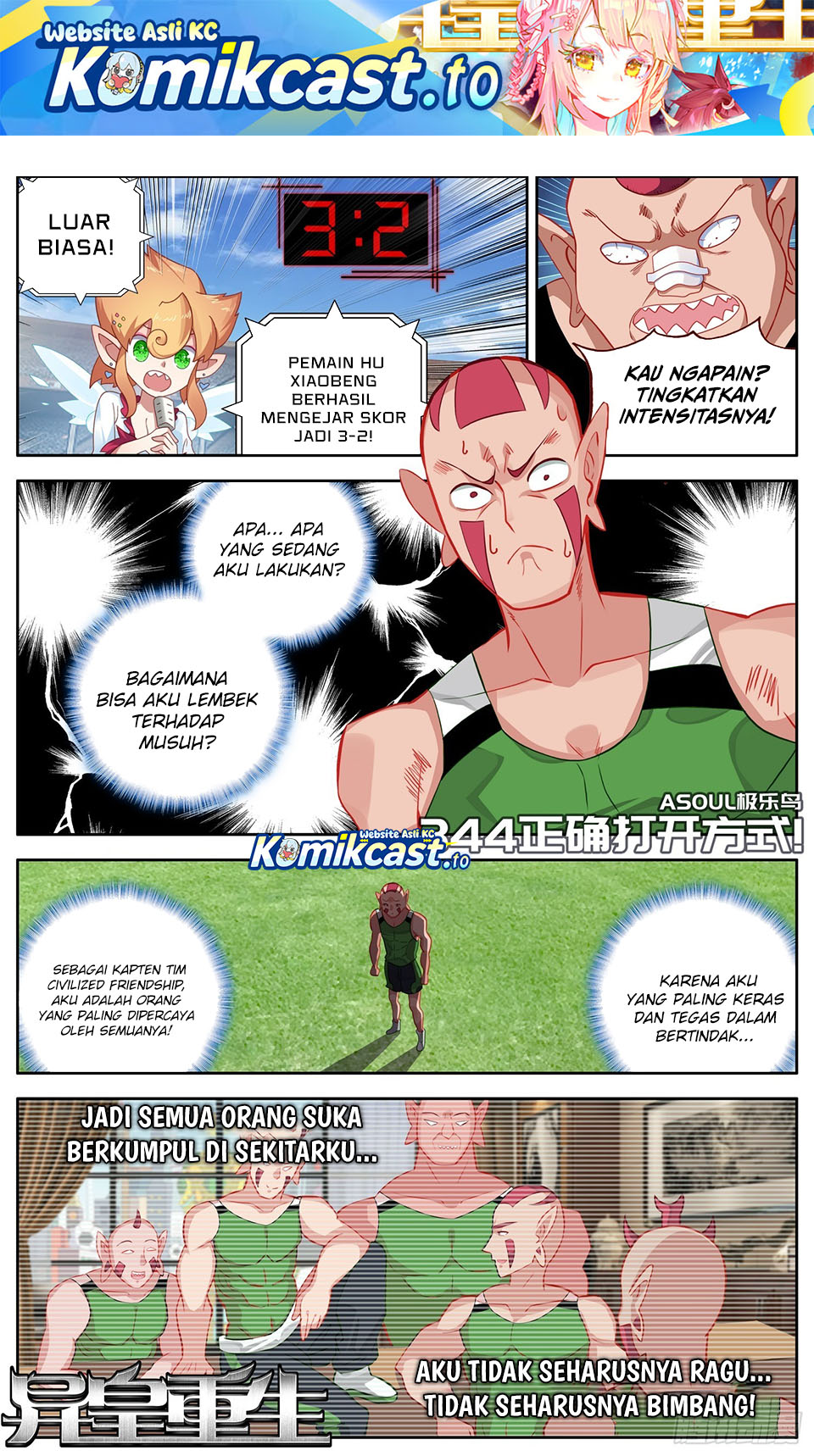 Different Kings Chapter 344 Gambar 2