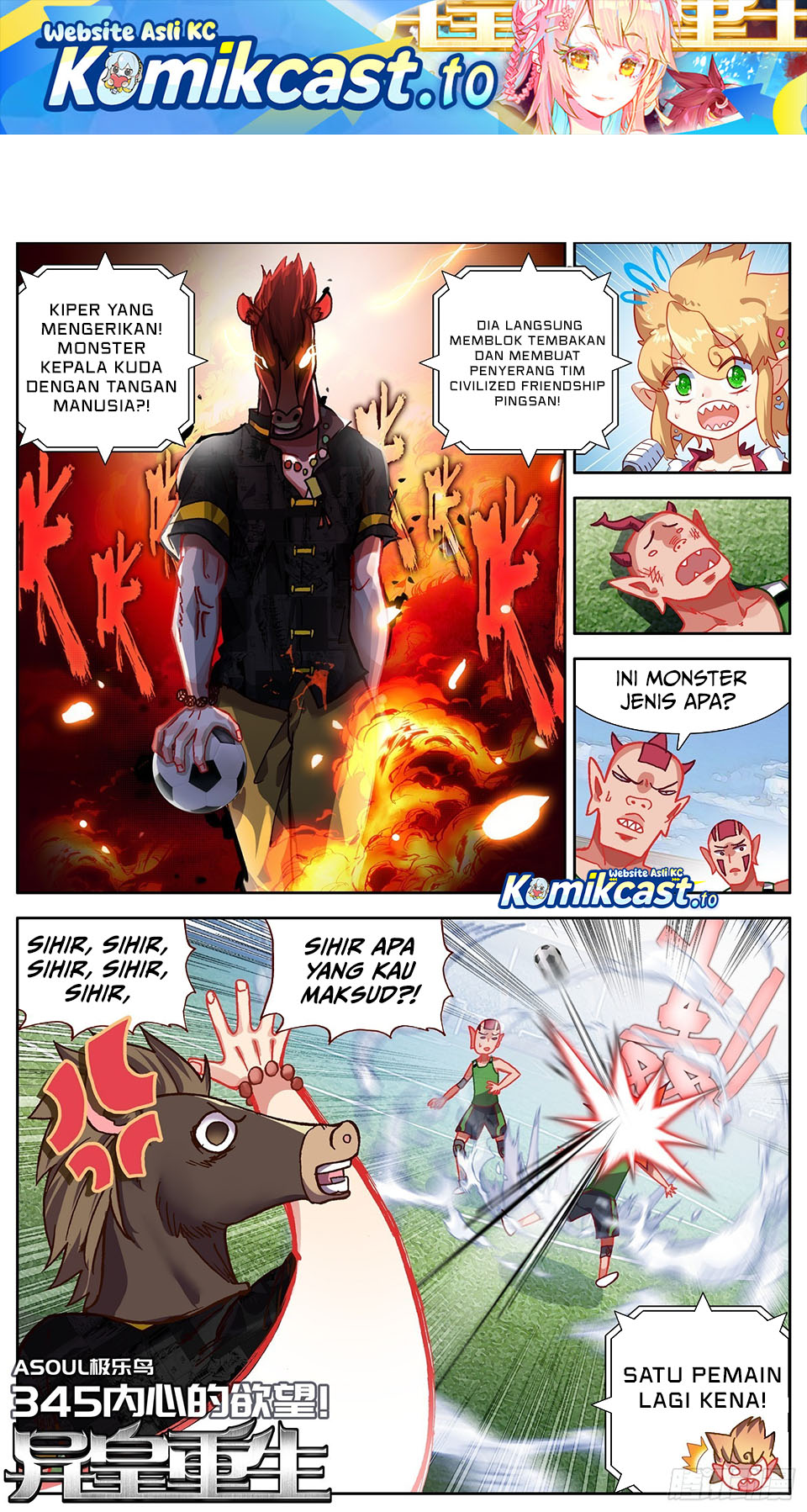 Different Kings Chapter 345 Gambar 2