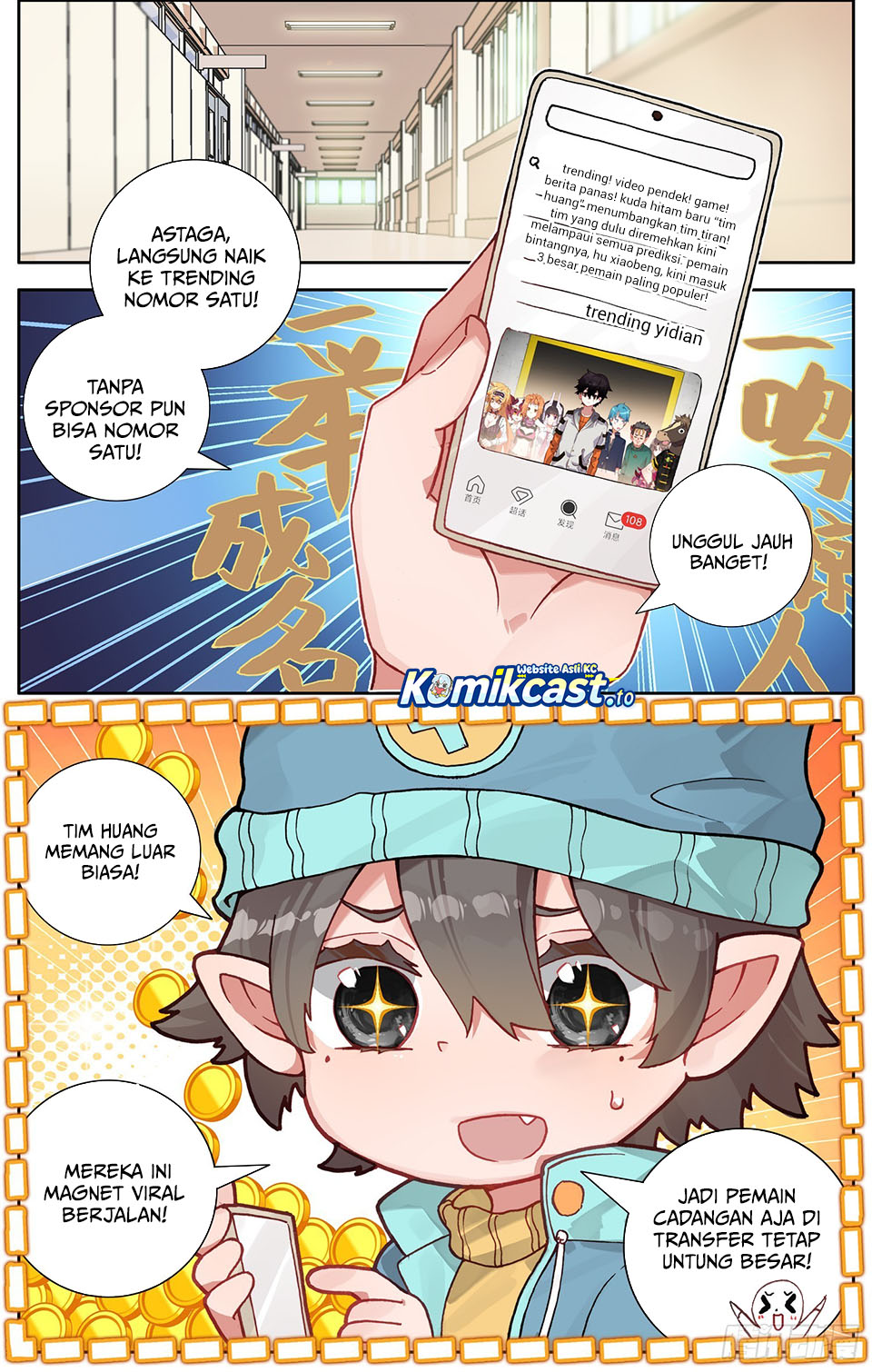 Different Kings Chapter 348 Gambar 6