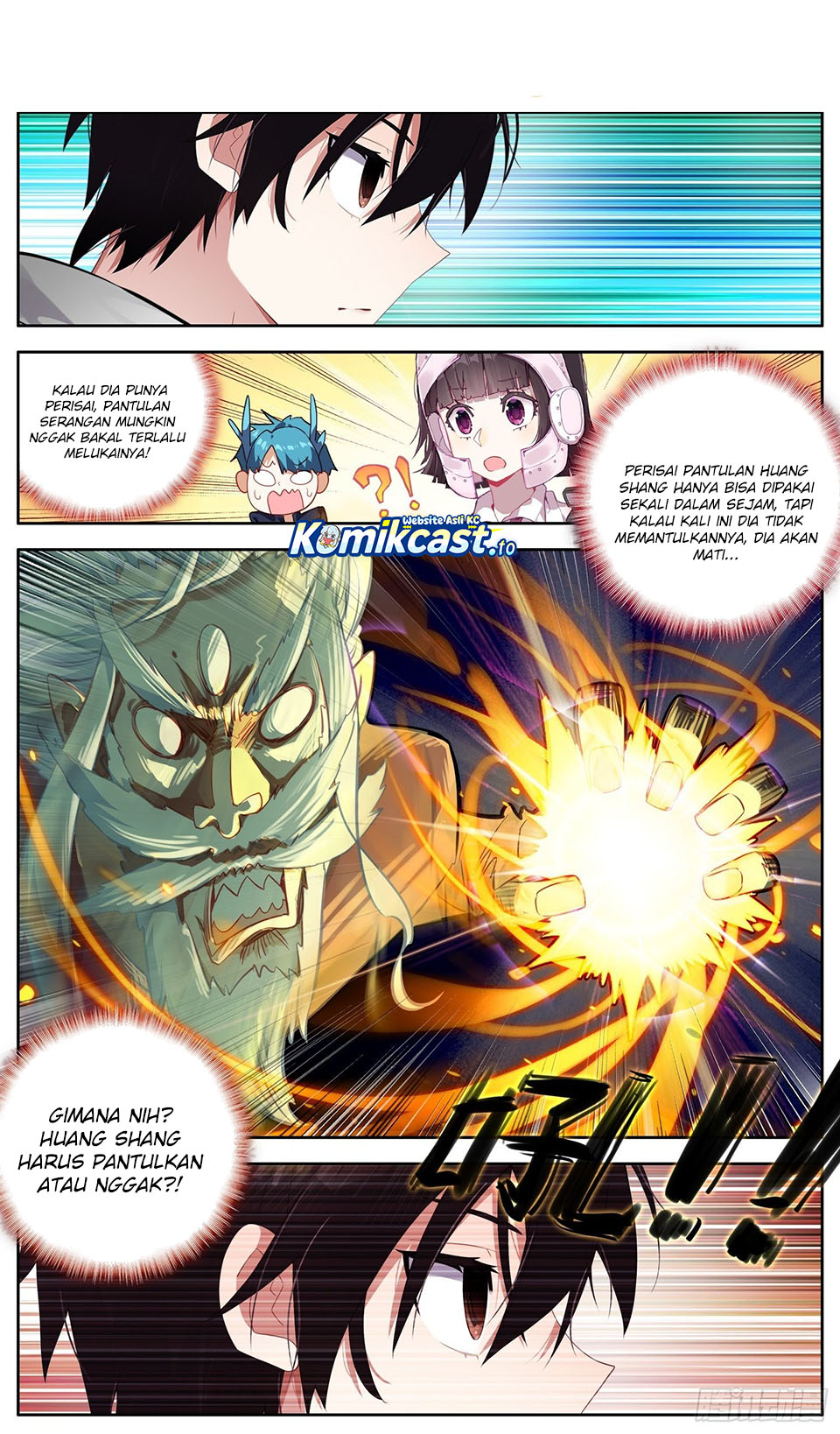 Different Kings Chapter 351 Gambar 3