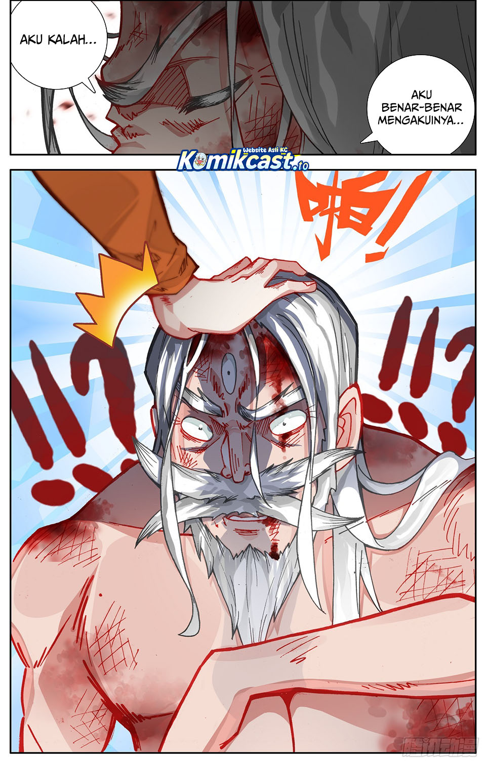Different Kings Chapter 351 Gambar 13