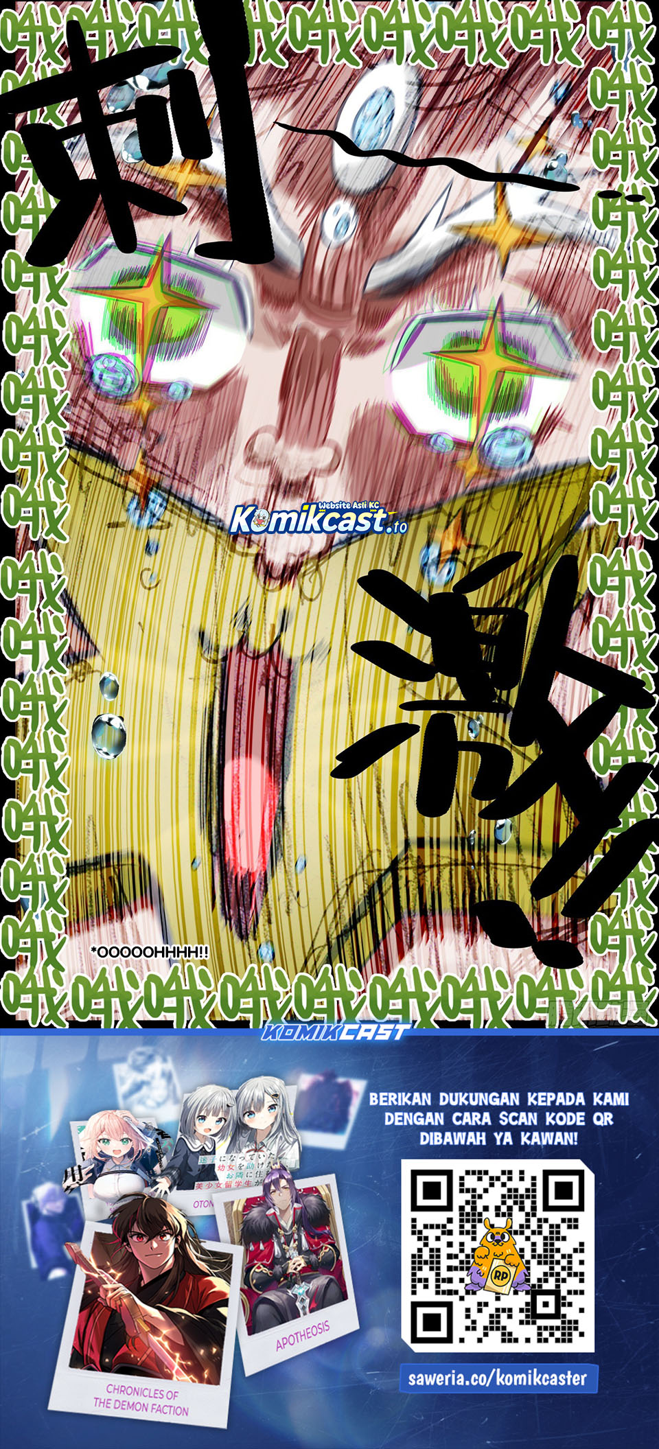 Different Kings Chapter 351 Gambar 16