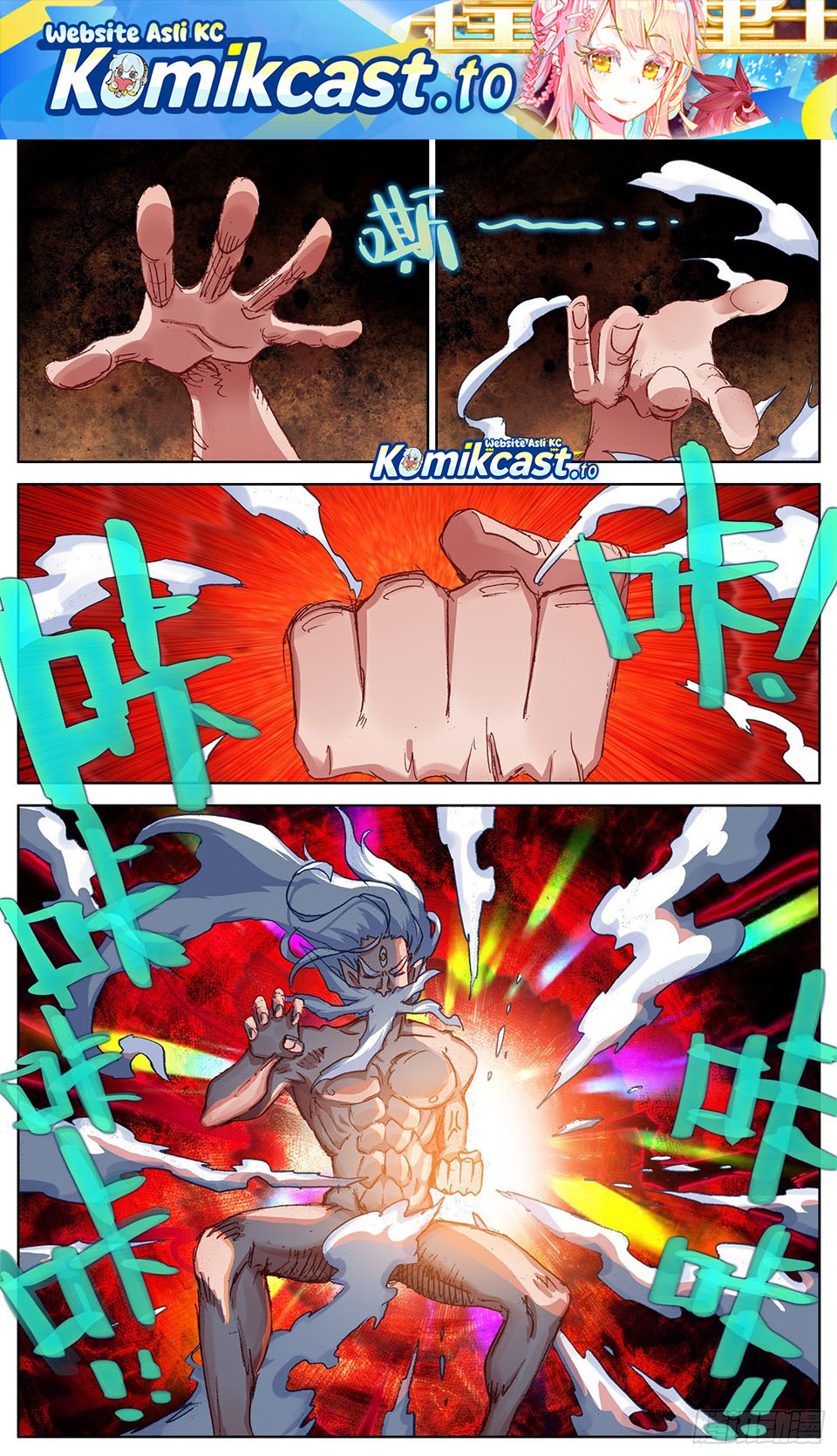 Different Kings Chapter 354 Gambar 2