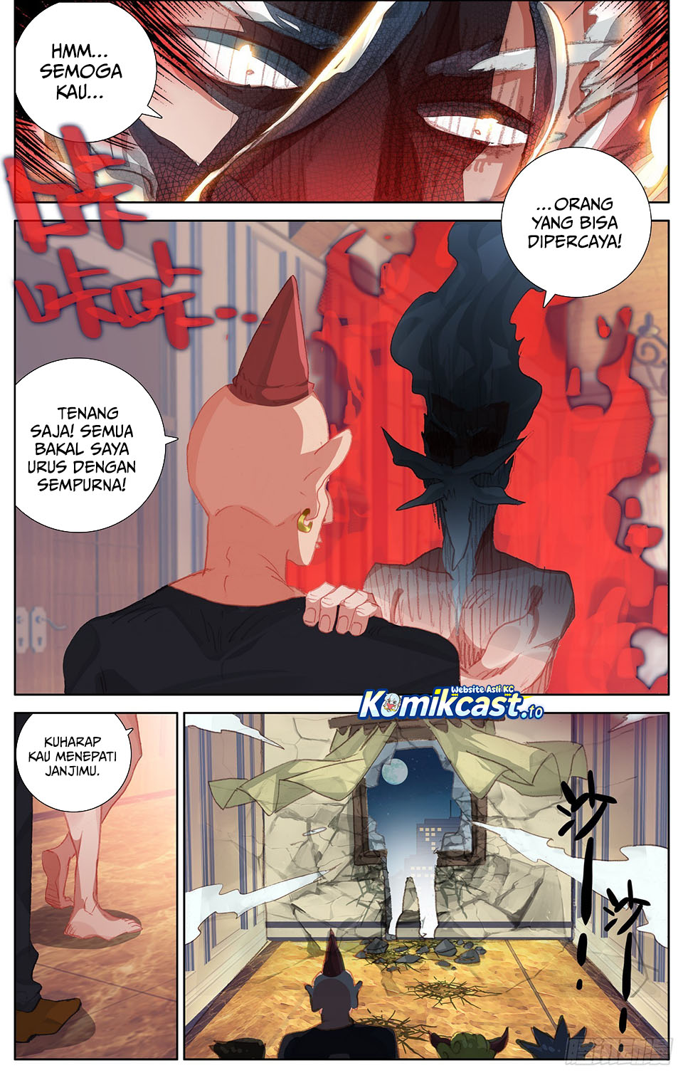 Different Kings Chapter 354 Gambar 11