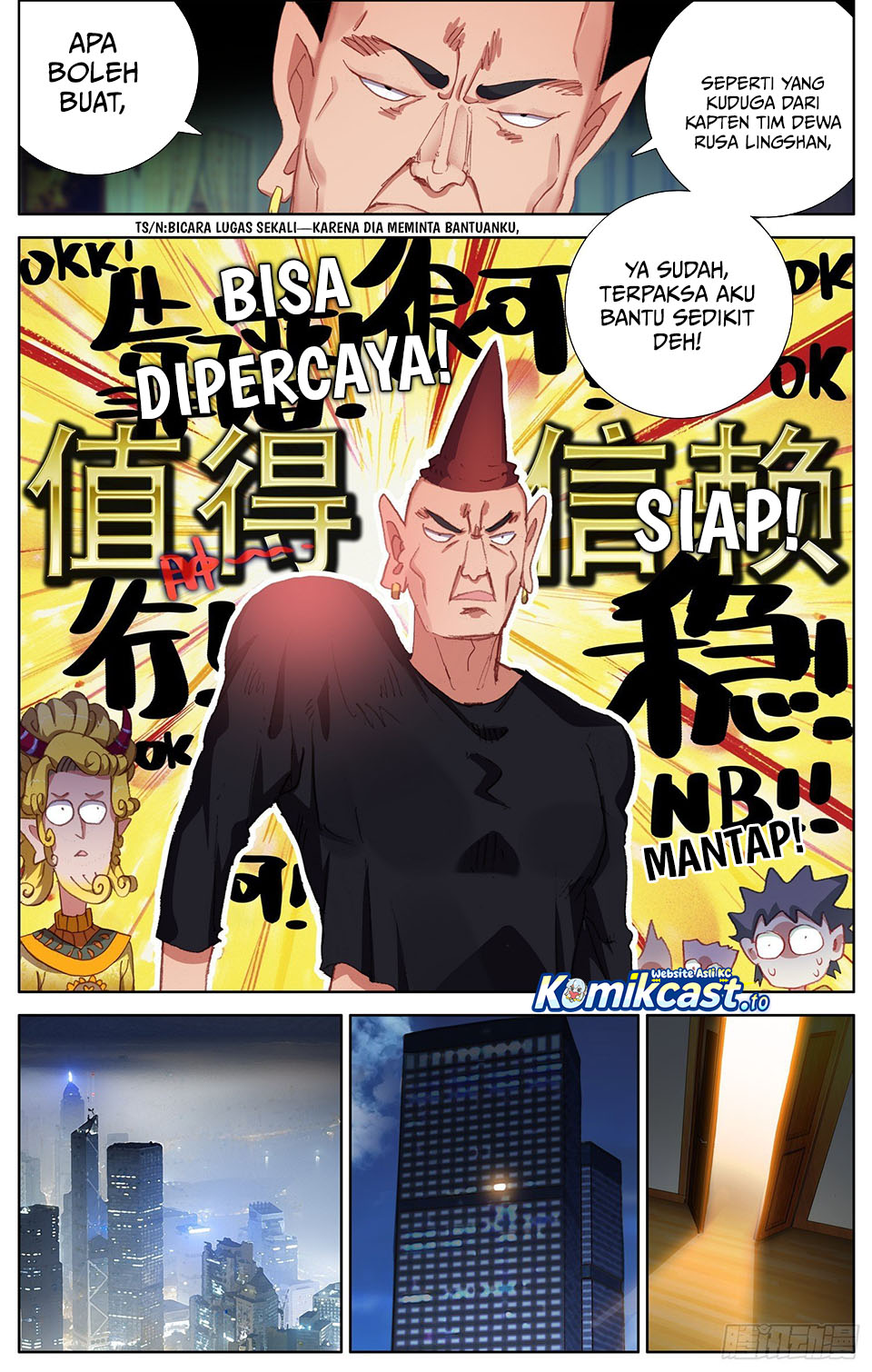 Different Kings Chapter 354 Gambar 12