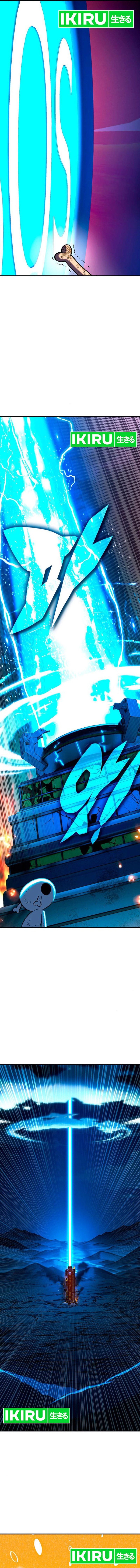 Dig or Die Chapter 11 Gambar 17