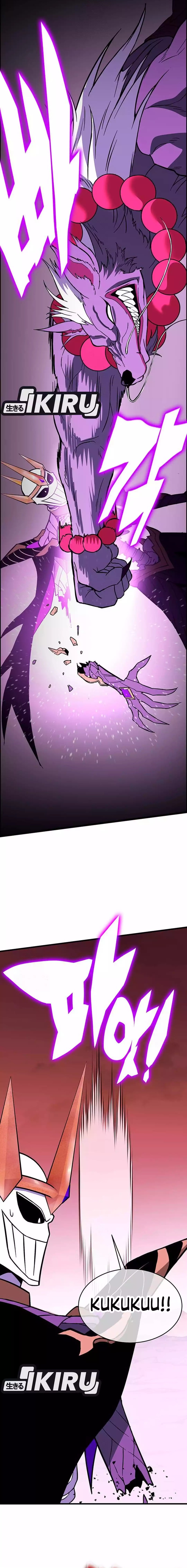 Dig or Die Chapter 12 Gambar 12