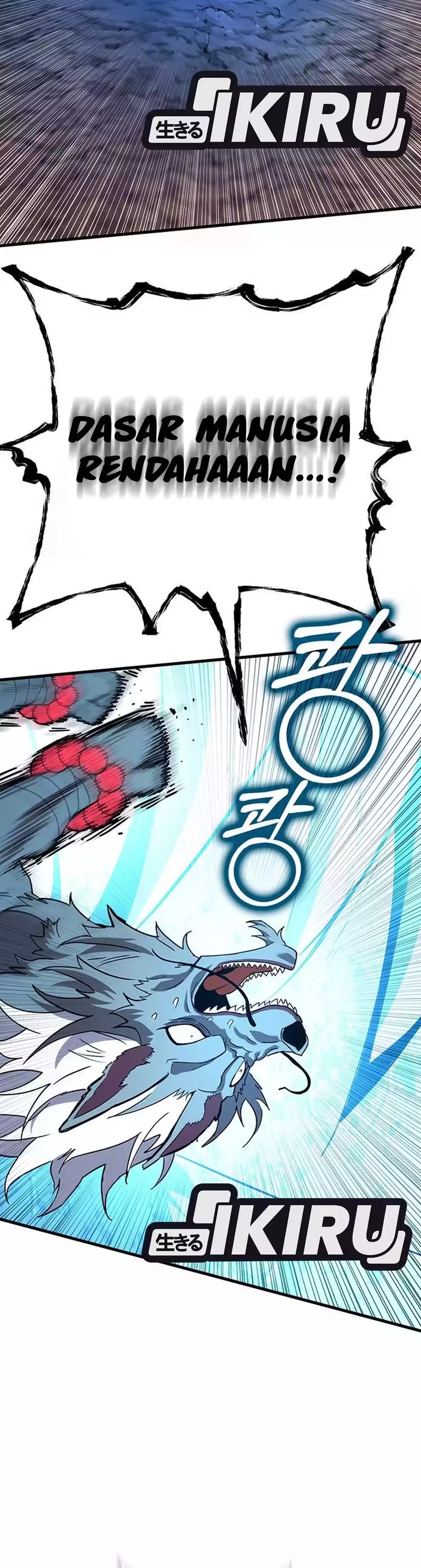 Dig or Die Chapter 12 Gambar 48