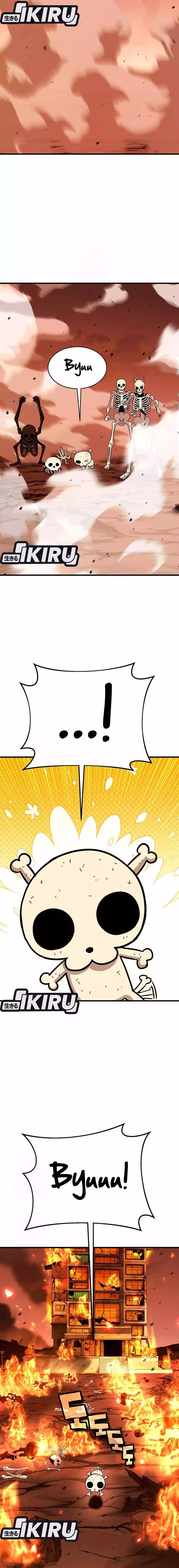 Dig or Die Chapter 12 Gambar 53