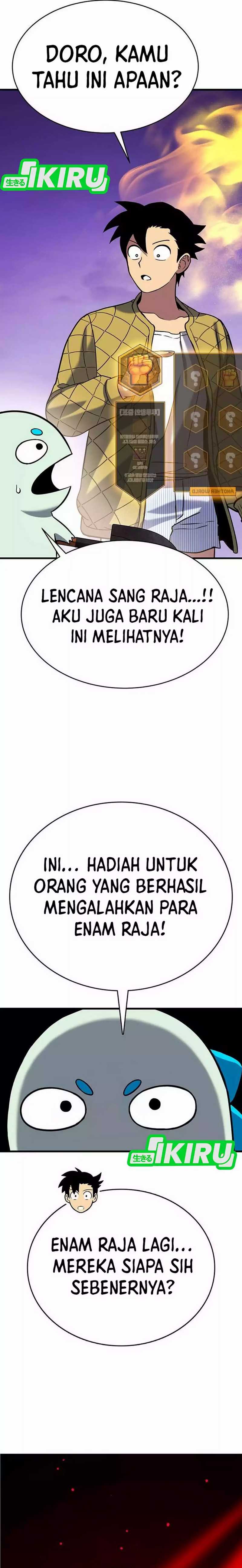 Dig or Die Chapter 13 Gambar 16