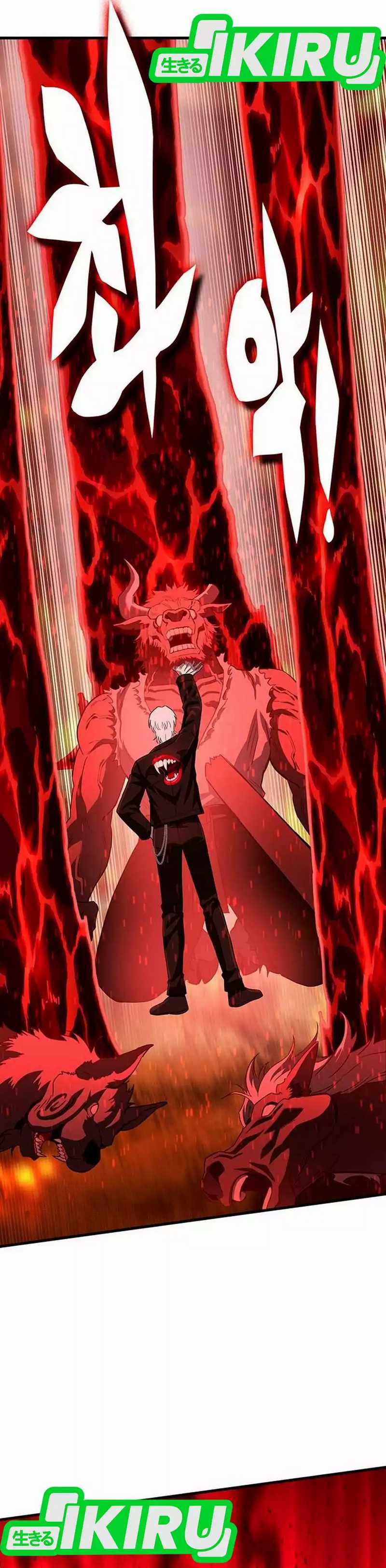 Dig or Die Chapter 13 Gambar 77