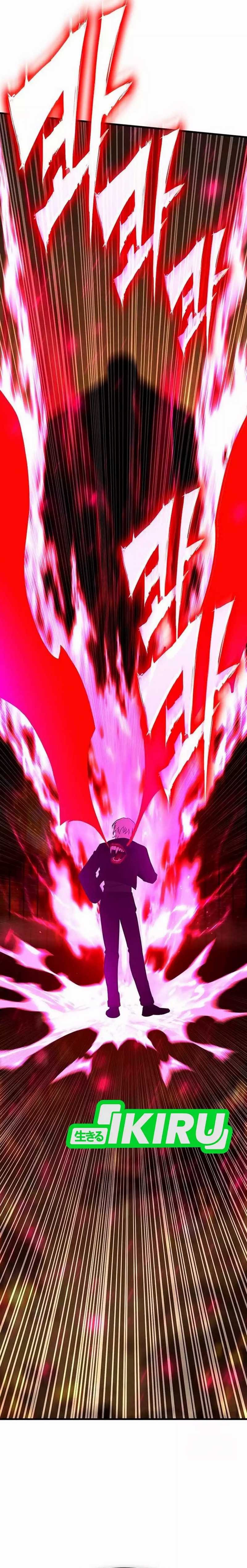 Dig or Die Chapter 13 Gambar 82