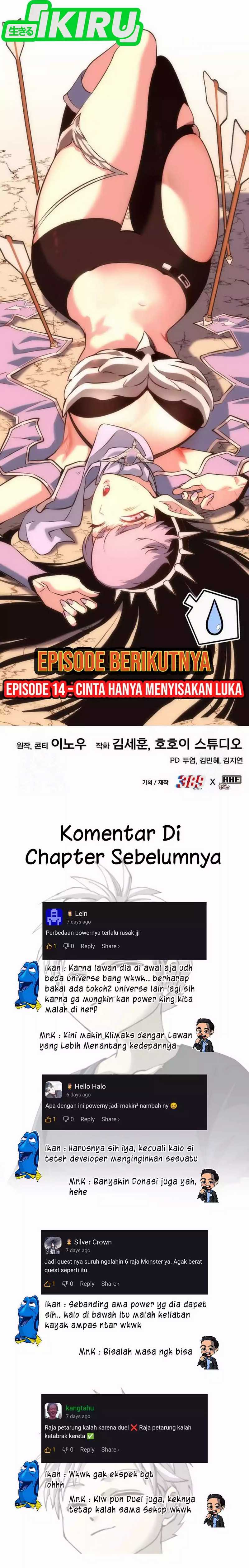 Dig or Die Chapter 13 Gambar 86