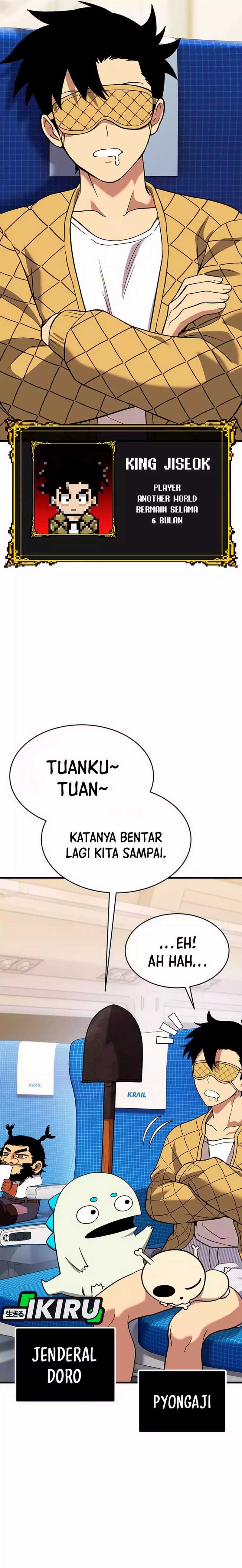 Dig or Die Chapter 14 Gambar 4