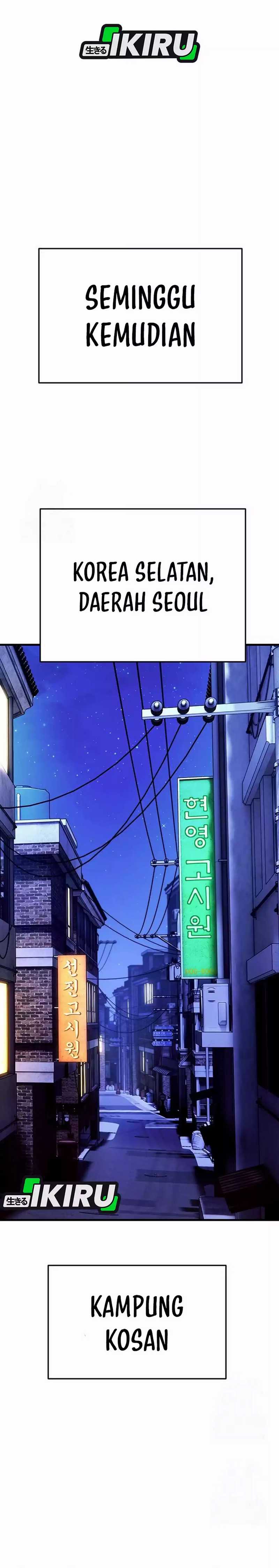 Dig or Die Chapter 14 Gambar 49