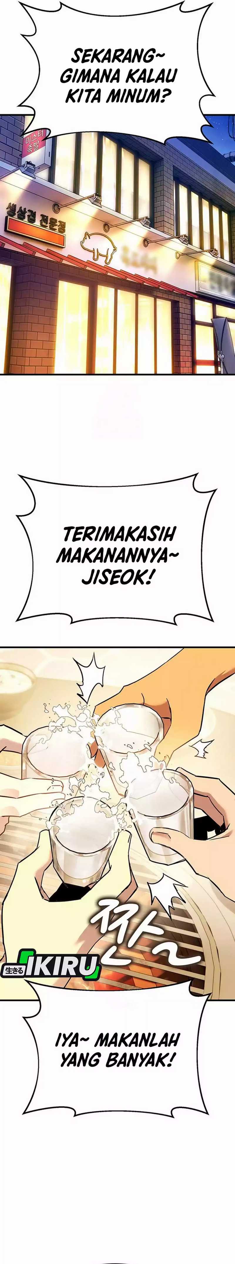 Dig or Die Chapter 14 Gambar 50