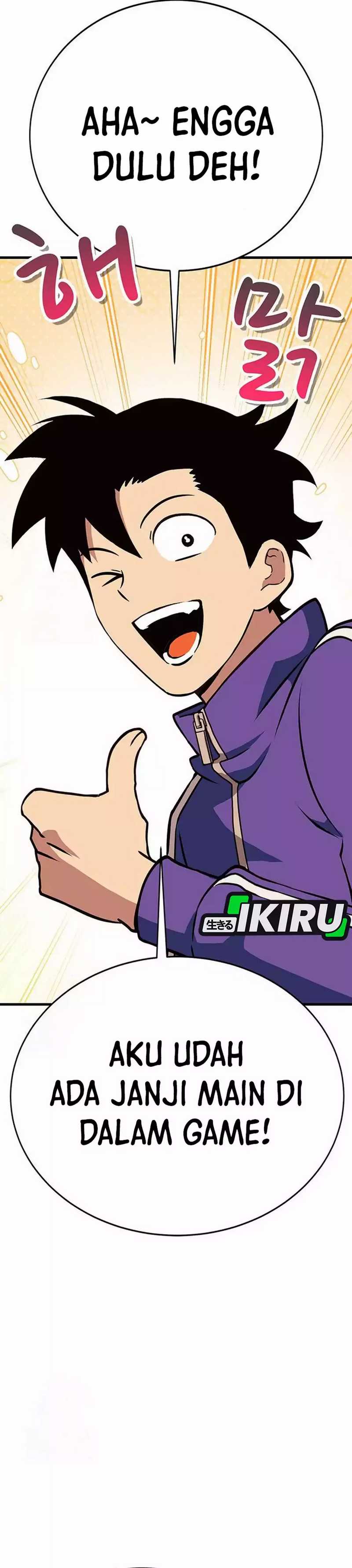 Dig or Die Chapter 14 Gambar 67