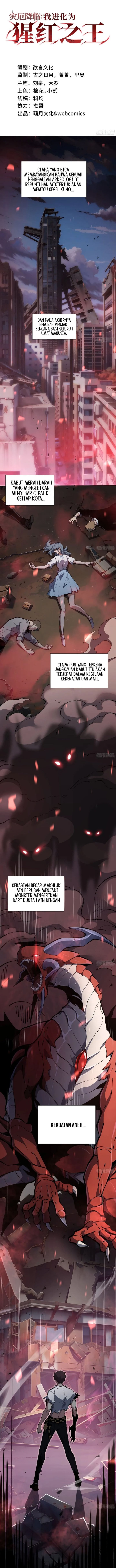 Disaster Comes: I Evolve Into the Crimson King Chapter 01 Gambar 2