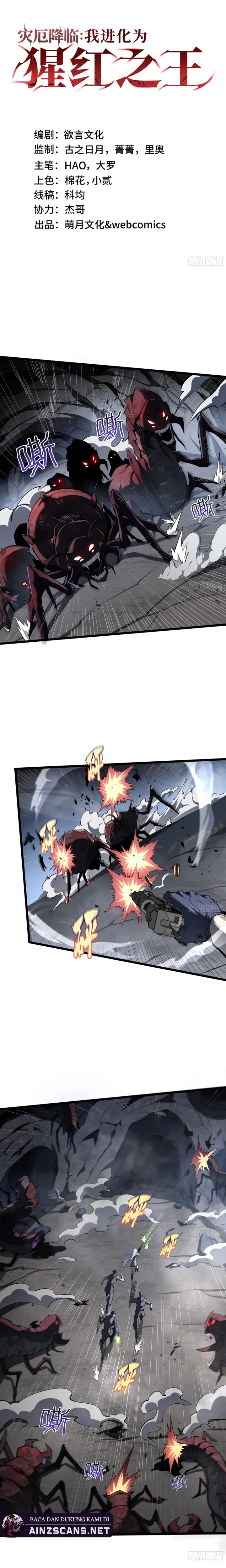 Disaster Comes: I Evolve Into the Crimson King Chapter 05 Gambar 2