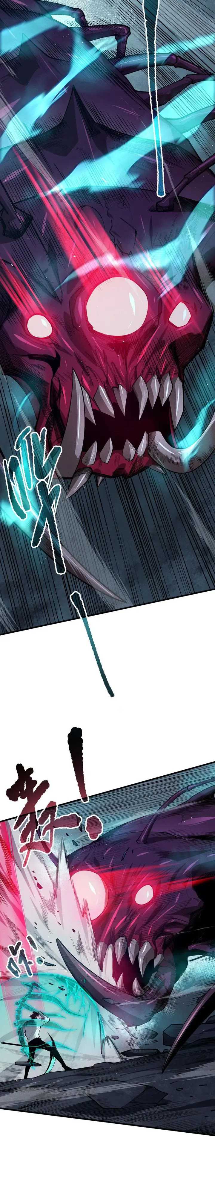 Disastrous Necromancer Chapter 106 Gambar 6