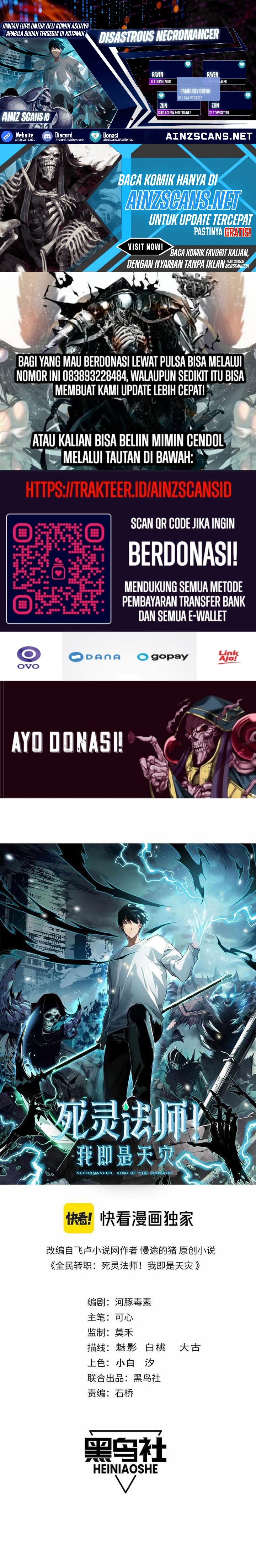 Disastrous Necromancer Chapter 137 Gambar 1