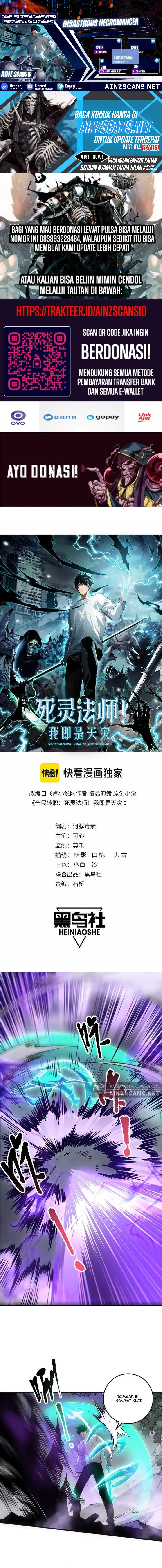 Disastrous Necromancer Chapter 140 Gambar 1