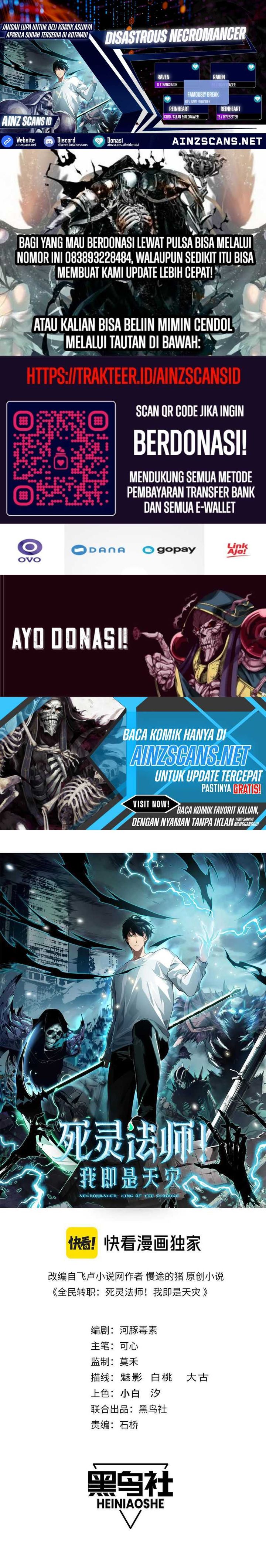 Disastrous Necromancer Chapter 151 Gambar 1