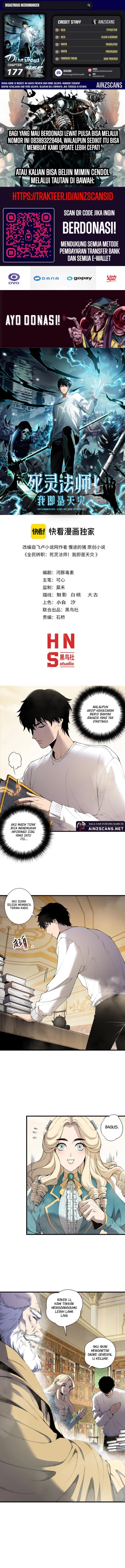 Disastrous Necromancer Chapter 177 Gambar 1