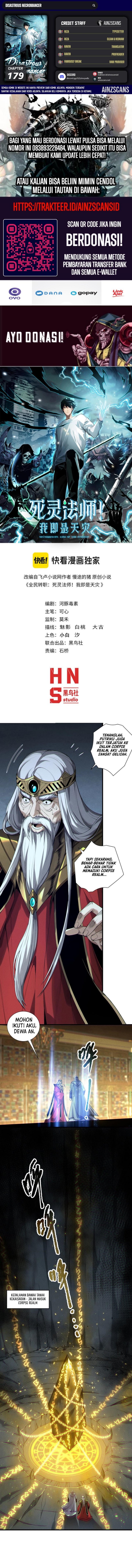Disastrous Necromancer Chapter 179 Gambar 1