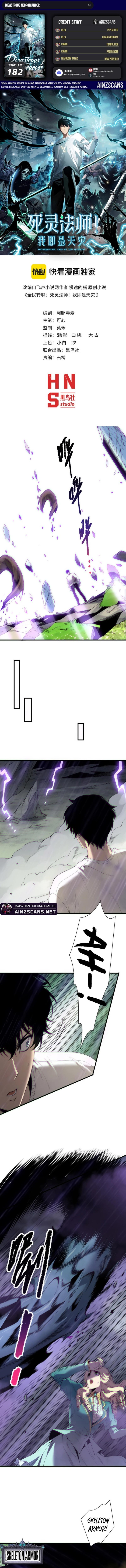 Disastrous Necromancer Chapter 182 Gambar 1