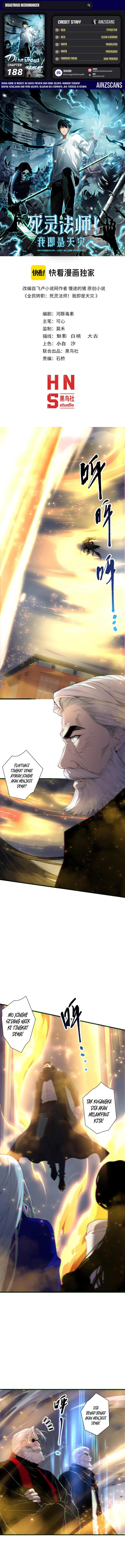 Disastrous Necromancer Chapter 188 Gambar 1