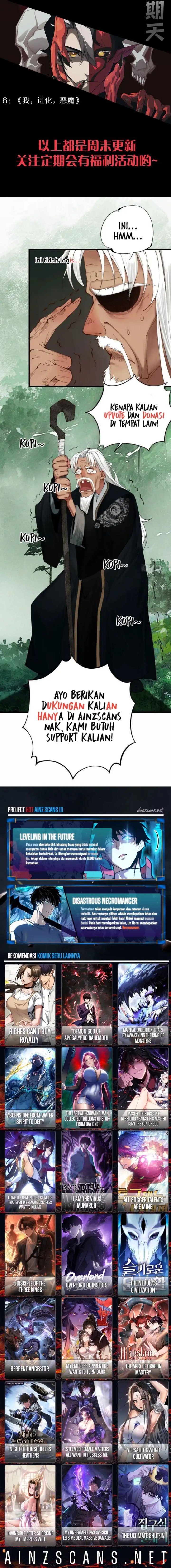 Disastrous Necromancer Chapter 204 Gambar 12