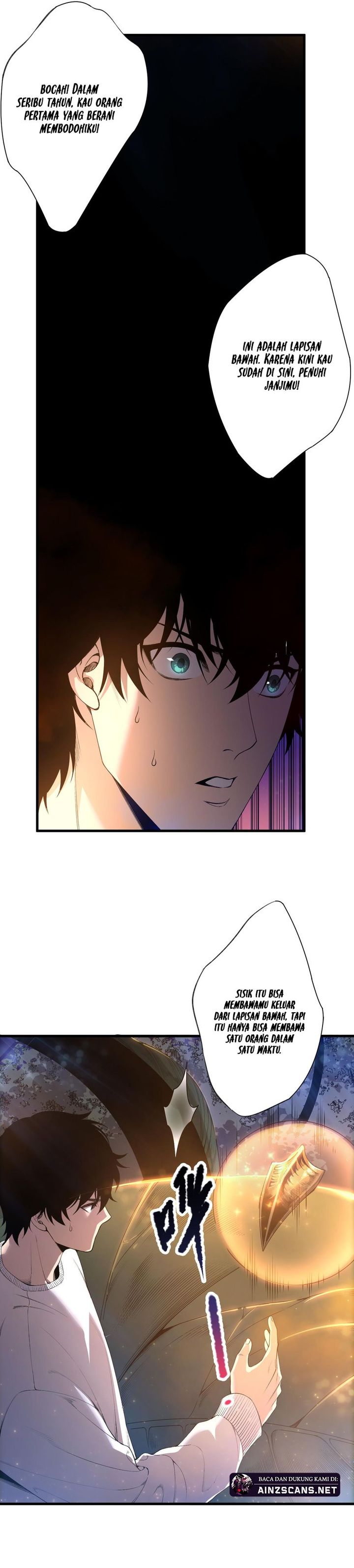 Disastrous Necromancer Chapter 207 Gambar 2