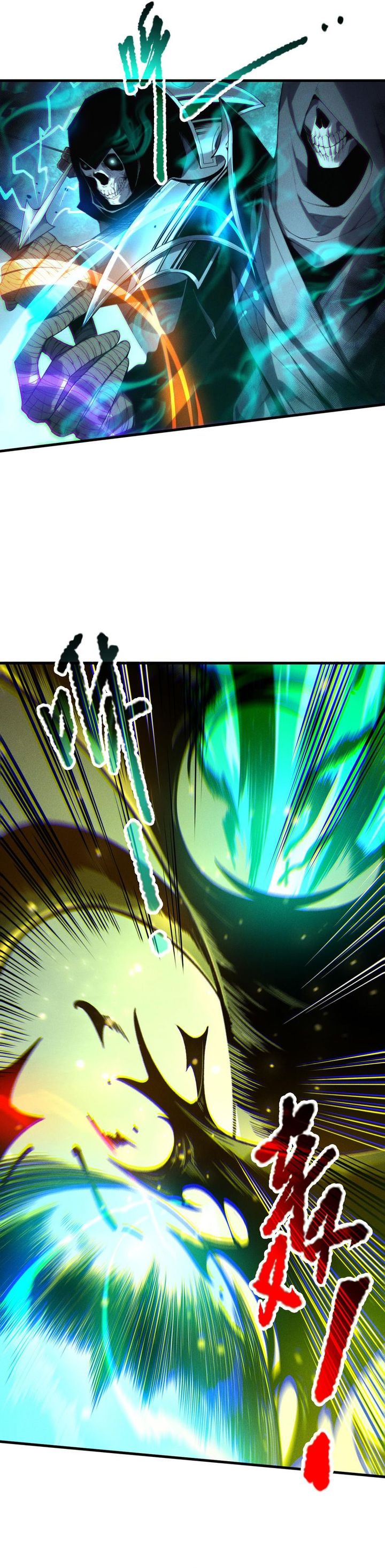 Disastrous Necromancer Chapter 207 Gambar 12