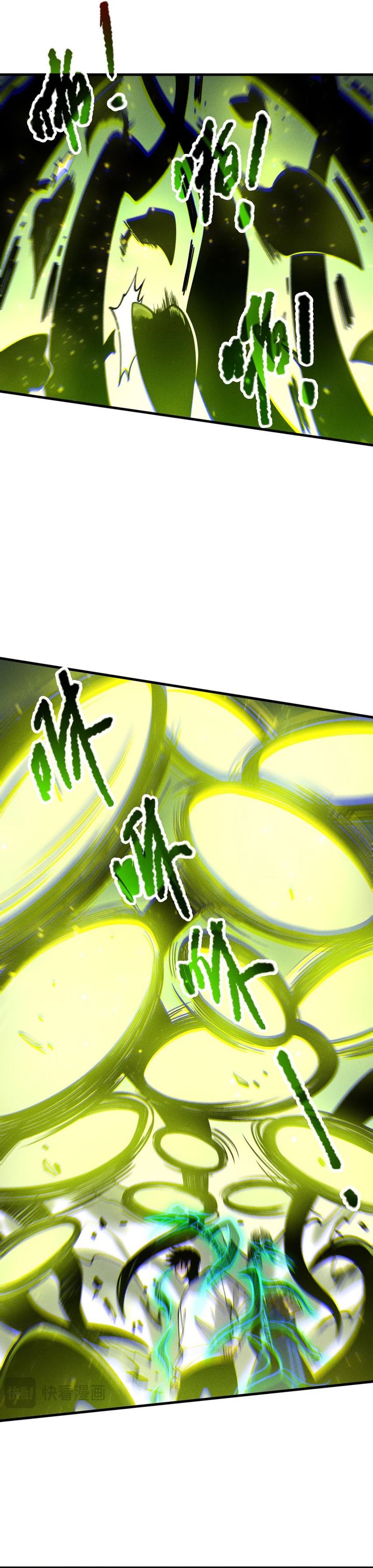 Disastrous Necromancer Chapter 207 Gambar 14