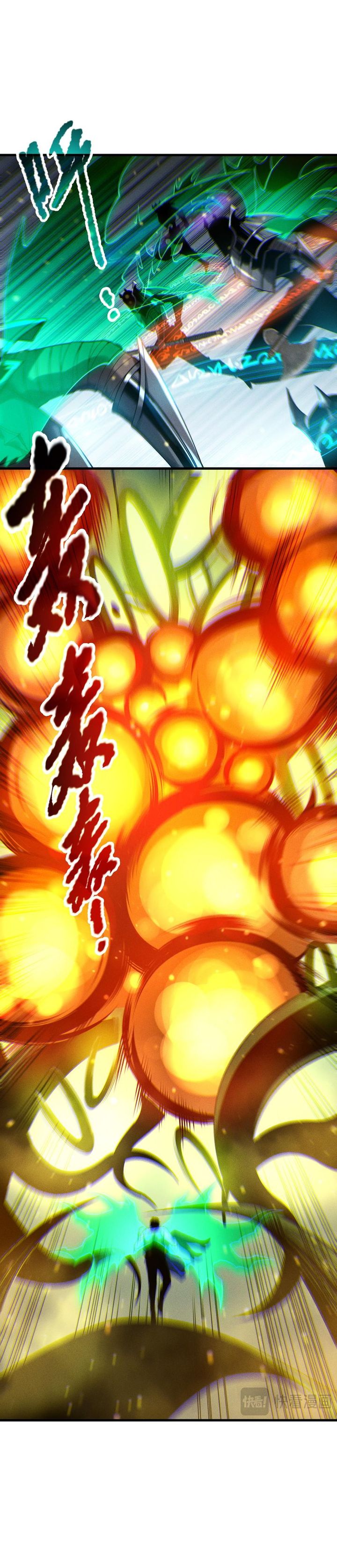 Disastrous Necromancer Chapter 207 Gambar 17