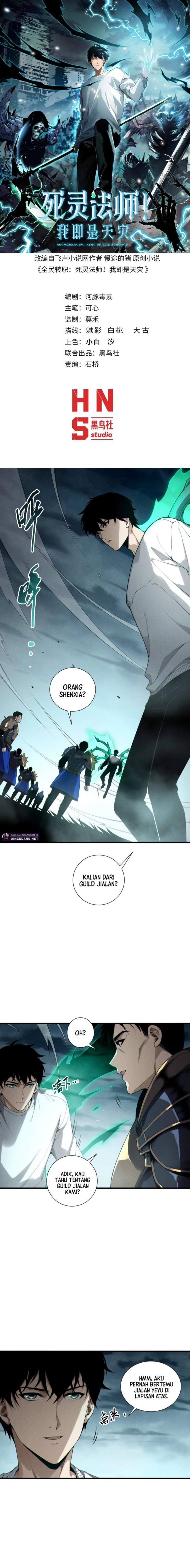 Disastrous Necromancer Chapter 212 Fix Gambar 2