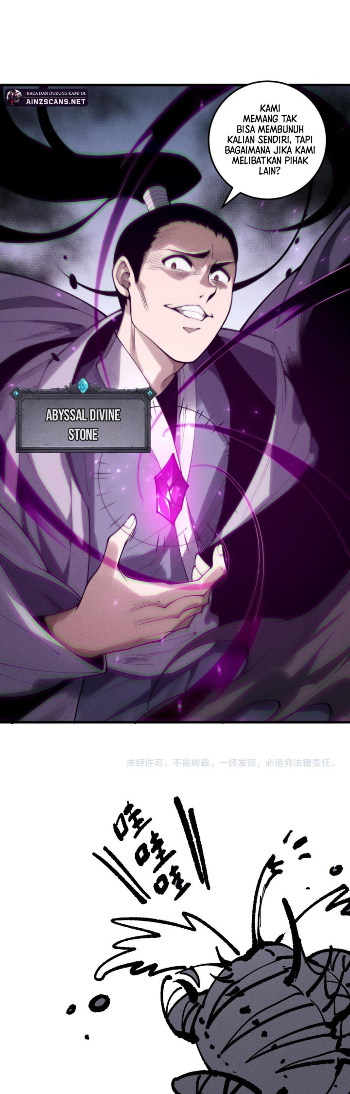 Disastrous Necromancer Chapter 212 Fix Gambar 14