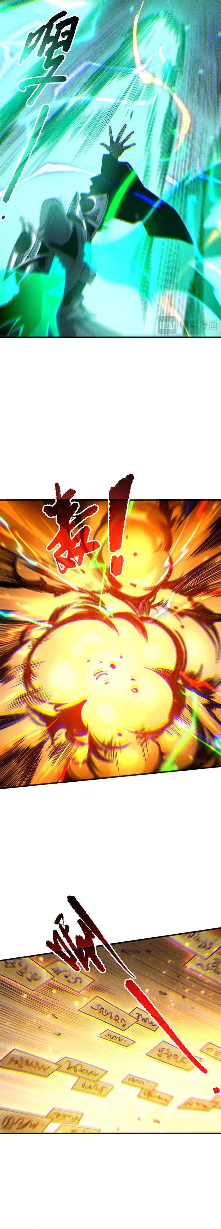 Disastrous Necromancer Chapter 214 Gambar 6