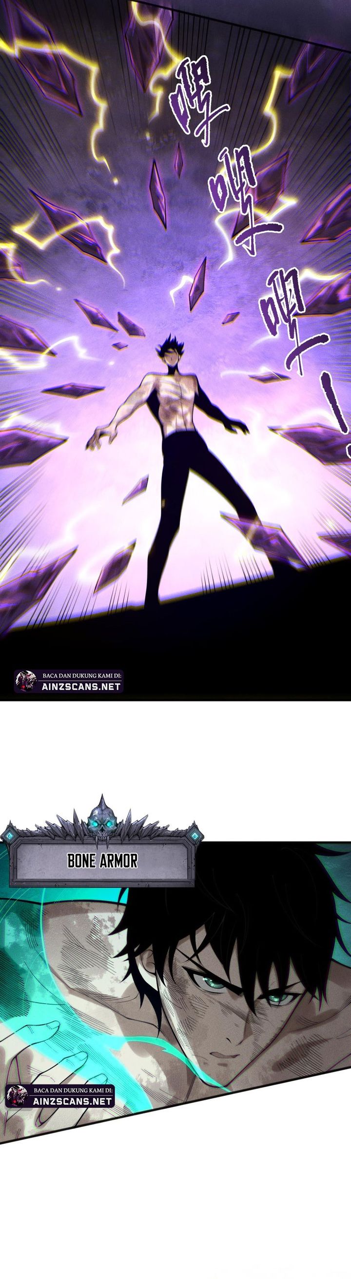 Disastrous Necromancer Chapter 224 Gambar 6