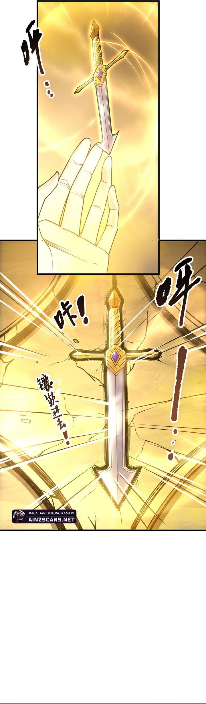 Disastrous Necromancer Chapter 224 Gambar 22