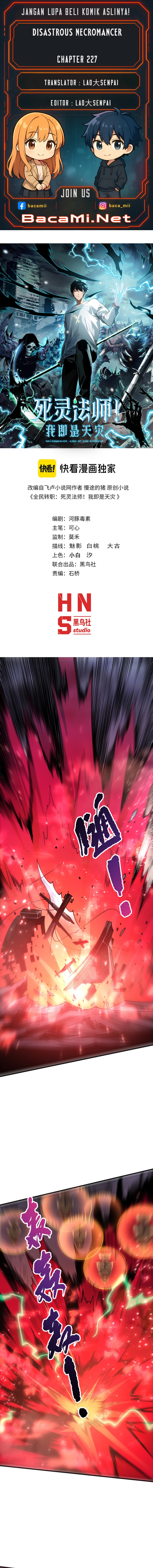 Disastrous Necromancer Chapter 227 Gambar 1