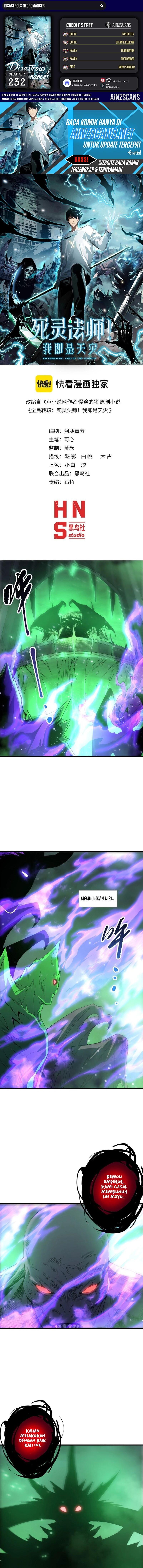 Disastrous Necromancer Chapter 232 Gambar 1